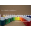 Environmental protection, high temperature, deep green powder, inorganic, organic pigment, dye