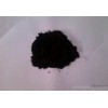 Guangdong metal complex dyes, high transparency and high concentration leather dye