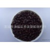 Fluorine plastic. Teflon. Environmental protection high temperature resistant brown powder. Inorgani