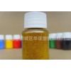 High temperature yellow toner. Inorganic organic pigment dyes.