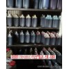 Metal dye, water price, dyestuff, dyestuff, dye, direct dye, wood products, dye, water, wholesale