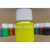 High temperature resistant green yellow toner. Inorganic organic pigment dyes.