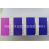 Teflon high temperature protection. Violet blue toner. Inorganic organic pigment dyes.