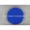 Teflon. Environmental protection high temperature blue toner. Inorganic organic pigment dyes.