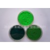 Environmental protection high temperature resistant green toner. Inorganic organic pigment dyes.