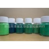 High temperature resistant green toner. Inorganic organic pigment dyes.