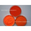 Fluorine plastic. Teflon. Environmental protection high temperature orange powder. Inorganic organic