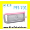 كانون ipf8010s 9010s صباغة حبر خرطوشه سطح العرض 701