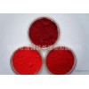 Environmental protection high temperature red toner. Inorganic organic pigment dyes.