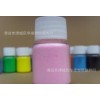 Environmental protection and high temperature pink powder.