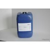 The WT112 cleaning agent, anodic oxidation sealant, phosphating agent, passivating agent, aluminum d