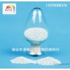 Dedicated to the special cable wire of high temperature resistant coloring pigments, pigments, dyes,