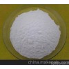 First grade industrial grade anhydrous magnesium sulfate white powder anhydrous magnesium sulfate, 9