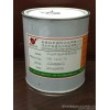 Jianuodi TPR781570 resins, additives, dyes, fixing agent