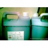 The company R leather dye water