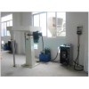 Guangzhou production 22KW 1000 kilograms of high speed dispersion machine used in paints, inks, dyes