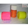 ALISEN brand leather with fluorescent yellow fluorescent red, fluorescent orange, green and transpar