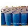 Guangxi industrial grade ammonia water factory Liuzhou special ammonia water price of the Guilin 25%