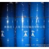 Water soluble dye, silicone rubber import customs clearance in Shanghai chemical dangerous goods imp