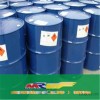 Paint, paint, Shanghai, import customs clearance, commodity inspection, customs broker