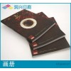 Printing direct printing and top grade book printing top album printing ceramic sanitary ware