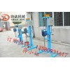 Foshan paint dispersion machine vertical liquid mixer speed ink dye dispersion machine