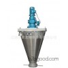 Single screw cone mixer mixer mixing machine glaze dye