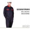 OEM factory logistics canvas dress color Porter new canvas color uniform overalls repair clothing fa