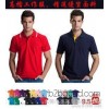 (Canton Fair special) POLO shirt customized mass production of foreign trade clothing factory Donggu