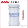 纺织染整助剂 织物悬垂性整理剂 混纺织物滑挺手感整理Goon1205