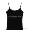 Y - U type solid modal word sling bottoming shirt sample processing trade dress