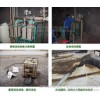 Industrial grade industrial cleaning agent for heat exchanger scale non corrosive cleaning technolog