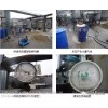 Industrial cleaning agent [scale problem] fushilan technology in spiral plate heat exchanger fouling