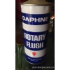 出光DAPHNE ROTARY FLUSH空压机清洗剂 空压机积碳清洗剂 工业用清洗剂 日本出光特种润滑油