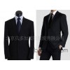 Foreign trade suit jacket made cotton processing / custom processing / Beijing foreign trade company