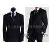 Figure (processing) to provide custom-made garment processing trade custom suit / Dress / Uniform /