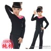 Winter dance suit female children clothes V neck long sleeved jacket + Pants Girls Dance Costumes