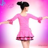 Dream of the Latin dance of the children's Latin dance costumes for the summer of the new girls' Lat