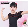 The children dance Latin dance single bralet Latin dance clothing is 6014