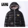 Children of foreign trade 2014 new children's winter cotton jacket children down cotton printing.