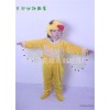 Professional children's dance performance clothing cartoon animal game clothing ugly duckling model