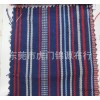 Polyester yarn dyed cloth handbag a national ethnic minority clothing fabric for cloth