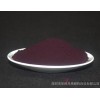 Huake brothers water-based ink for organic pigment of Purple Violet 23 Yan Liaozi 9232