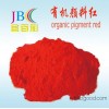 Gold card hundred color red F5RK PR170 organic pigments