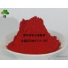 Hangzhou Shengda brother Huake distribution of organic pigment red F5RK P.R.1