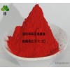 Huake brothers pigment for water-based ink pigment 3117 light bright red N P.R