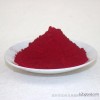 Shangyu Huake brothers selling sun environmental organic pigment magenta HF3C P.R