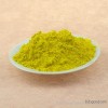 China Shipping distribution Shangyu Shun Lian brothers spot high quality organic pigment yellow H4G 