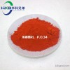 Orange organic pigment P.O.34 pigment orange 34 pigment orange 34 pigment orange 34