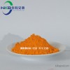 Pigment yellow 139|P.Y.139 environmental protection and high temperature yellow organic pigment